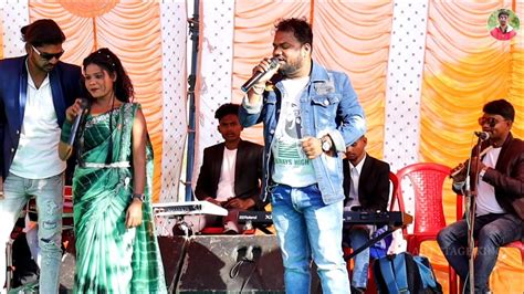 प्यार में देले सज़ा Singer Rajdev Nayak And Sunita Kumari New Theth