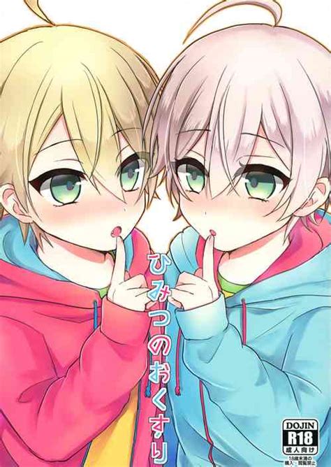 Gyouchuu Kensa Nhentai Hentai Doujinshi And Manga