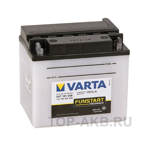 Купить Мотоциклетный аккумулятор VARTA Funstart Freshpack YB7C-A 12V ...