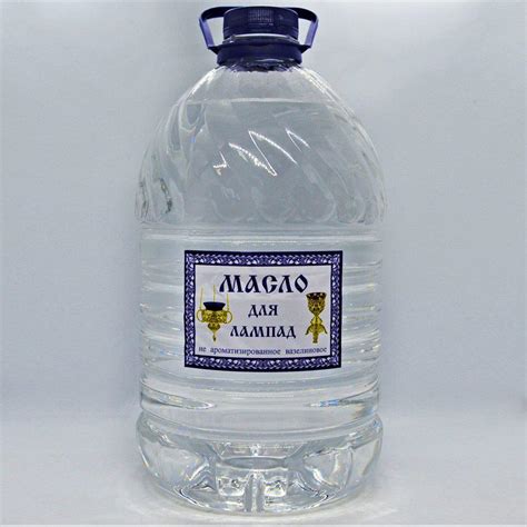 ᐉ Масло лампадне вазелінове 5 л (5694) • Краща ціна в Києві, Україні ...