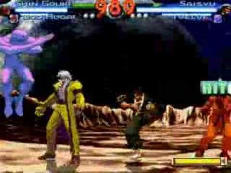 Mugen Shin Gouki Me God Rugal Vs Saisyu Twelve Youtube