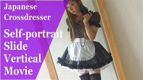 Asian Maid Crossdresser With Black Maid Costume Portrait Of Haruka