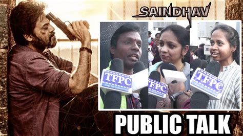 Saindhav Movie Genuine Review Public Talk Saindhav Movie