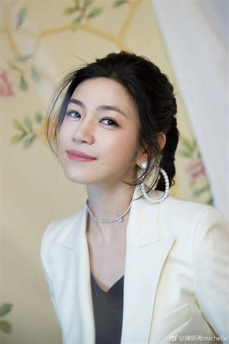 Michelle Chen~~ Inews