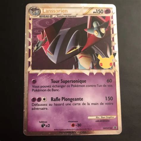 CARTE POKEMON LANSSORIEN Promo 25 Ans Swsh132 FR Neuf Célébrations EUR