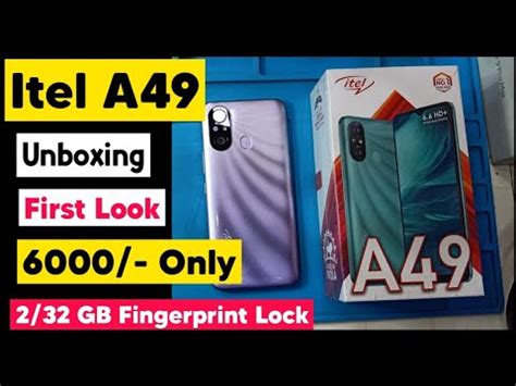 Itel A49 (A661L) 2/32 GB Unboxing | Itel A49 First Look | low price ...