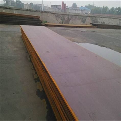 China En S Ql Non Alloy Structural Steel Plate