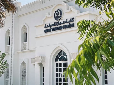 Oman Tourist College Training Commences – British Butler Institute