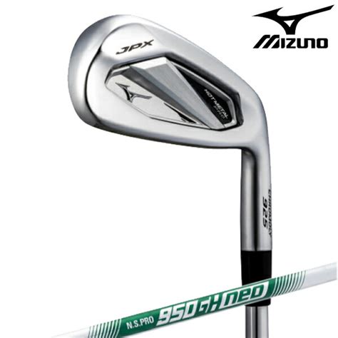 ミズノ メンズ JPX HOT METAL PRO アイアン 単品 GWNS PRO GH neo スチールシャフトMIZUNO GOLF アイアン ゴルフ