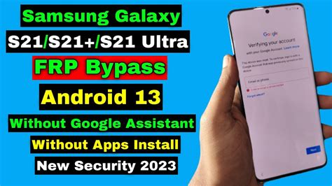 Samsung S21 S21 S21 Ultra FRP Bypass Unlock Google Account Lock