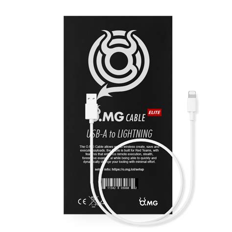 O.MG Kabel — Lab401