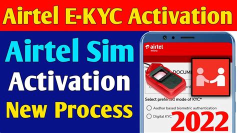 Airtel E Kyc Sim Activation Airtel Biometric Sim Chalu Kaise Kare