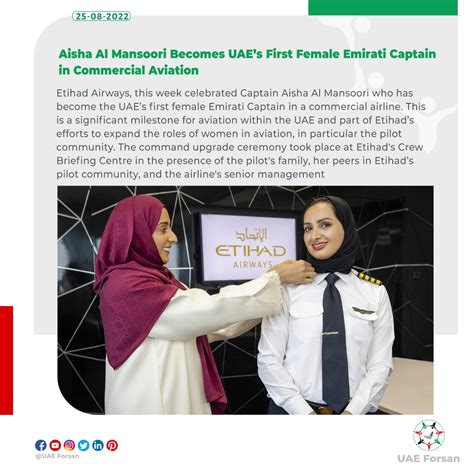 Uae Forsan On Twitter Aisha Al Mansoori Becomes Uaes First Female