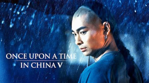 Watch Once Upon a Time in China and America | Prime Video