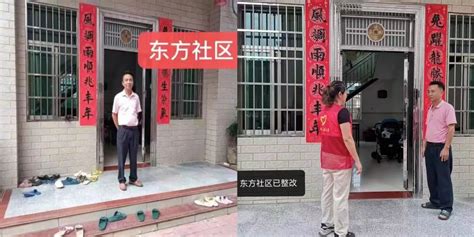 万宁万城镇妇联巾帼志愿者深入家庭打通创文巩卫宣传“最后一公里” 新闻中心 南海网