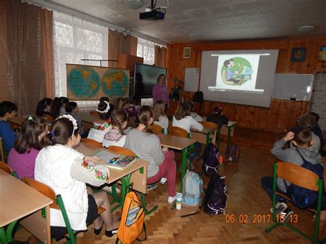 Середня загальноосвітня школа №40 м.Львова