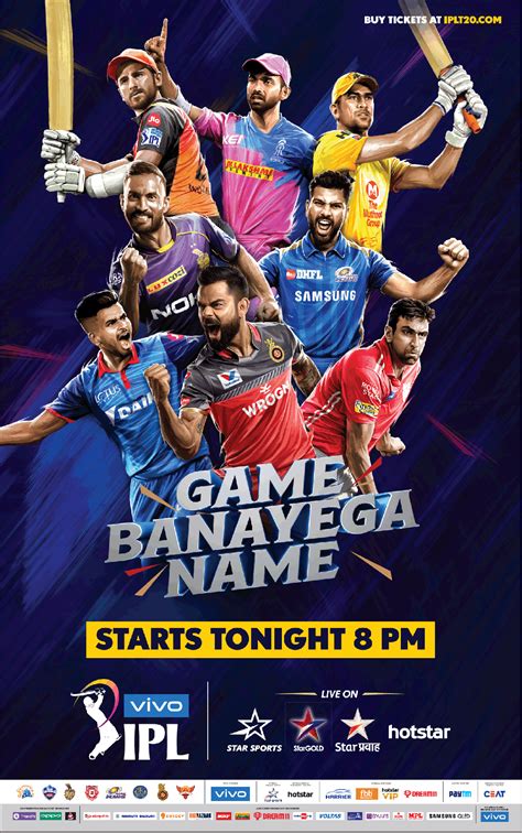 Vivo Ipl Starts Tonight Pm Game Banayega Name Ad Advert Gallery