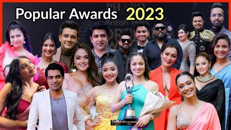 මේ Britishway Popular Awards 2023 Nethmi Roshel Shanudrie Priyasad