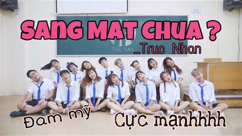 SÁng MẮt ChƯa TrÚc NhÂn Smc ตาสว่างหรือยัง Dance Choreography And Cover By The Kais