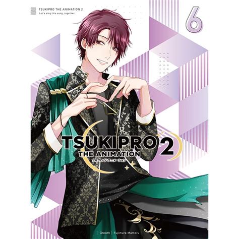 【dvd】tsukipro The Animation 2 第6巻 Cd Dvd Blu Ray Game｜ムービック（movic）