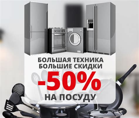 Интернет-магазин Sulpak