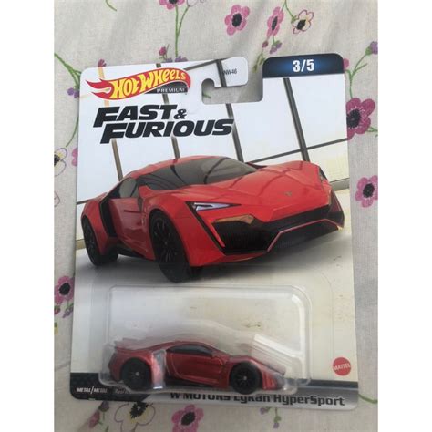 Jual Hot Wheels Premium W Fast Furious Fast Stars Motor Lykan Hypersport Shopee Indonesia