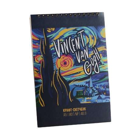 Скетчбук ARTLAVKA А5 крафт на гребне 40 листов 80 г/м2 «Ван Гог» купить ...
