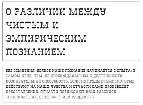 Pin de Anna Mos em шрифт