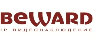 Beward - Видеонаблюдение: IP-камеры, домофоны, видеокамеры | Борн