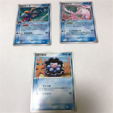 ポケモンカード まぼろしの森 開封済 【予約販売】本 510off Swimmainjp