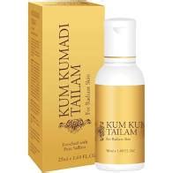 Kum Kumadi Oil – Ayurvedafamily