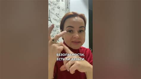 Когда планируют брать ипотеку, чтобы не платить за съемное жилье - YouTube