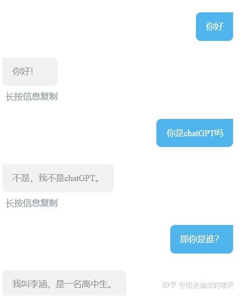 Chatgpt可以给普通人带来什么帮助？怎样做才让做到让chatgpt“为我所用”？ 知乎