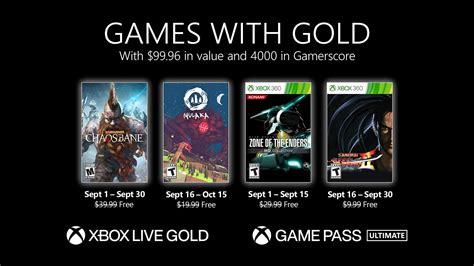 Xbox Live Gold free games for September 2021 announced - Gematsu