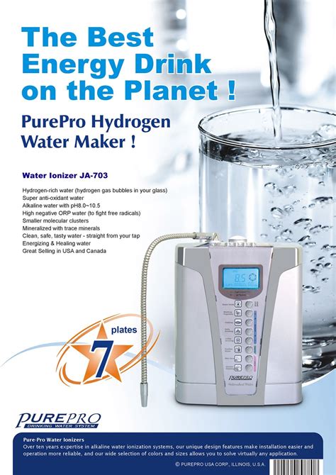 PurePro® Hydrogen-Rich Water Machine JA-703