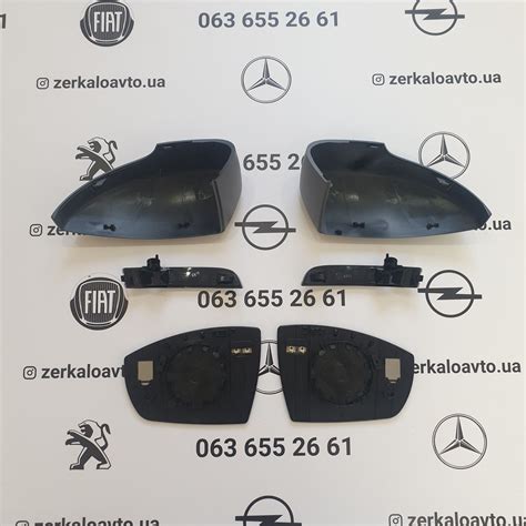 Зеркало,Ford,Fusion,Фьюжен,Мондео,Фокус,Фиеста,С-макс,Ескейп,Куга: 500 ...