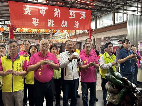 市政新聞 土城三元宮媽祖遶境起駕 侯友宜祈願地方繁榮平安 新北市政府