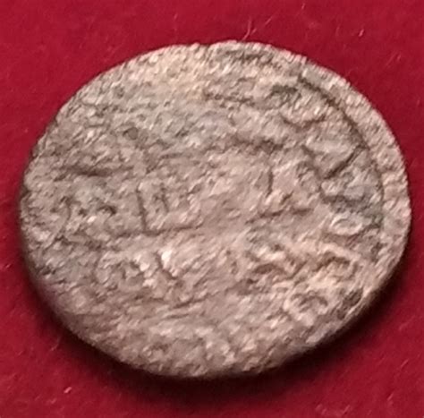 Полушка 1704 Петра 1 А1 - купить в интернет-магазине OZON с быстрой ...