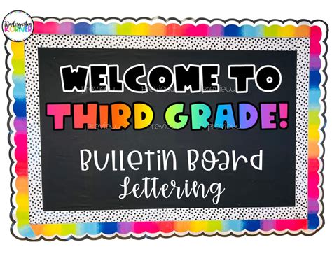 Welcome To Third Grade Bulletin Board Rainbow Classroom Décor