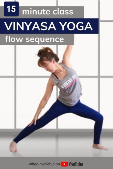 15 minute vinyasa yoga flow sequence - with video - power yoga sequence