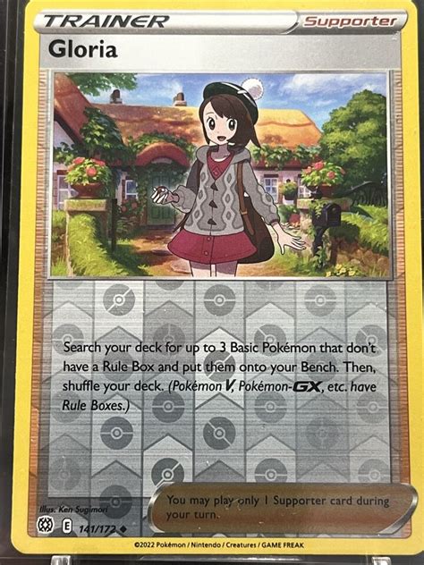 LP Pokemon Gloria 141 172 Uncommon Reverse Holo Lightly Played EBay