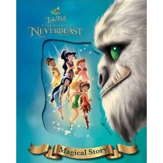 BBW Disney Fairies Tinker Bell And The Legend Of The Neverbeast Magical Story ISBN