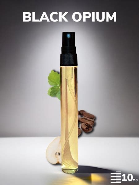 Духи масляные арабские Black Opium / Блек Опиум женские - купить с ...