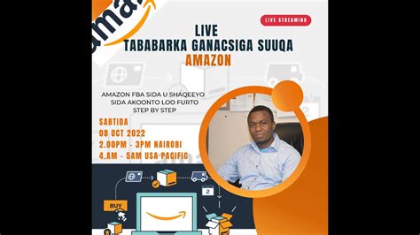 Sida Akoonto Loo Furto Tababarka Amazon Fba Ganacsiga Amazon Sida