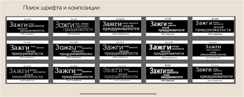 Макет этикетки для свечи on Behance