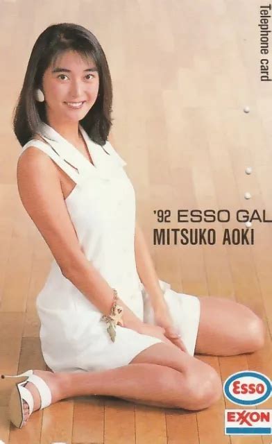 Erotik Sexy Frau Hot Girl H Bsche Frau Asiatin Esso Tk Japan Gebr Eur Picclick De