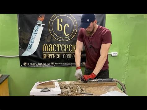 Японская сталь - VG10. Результат отличный! - YouTube