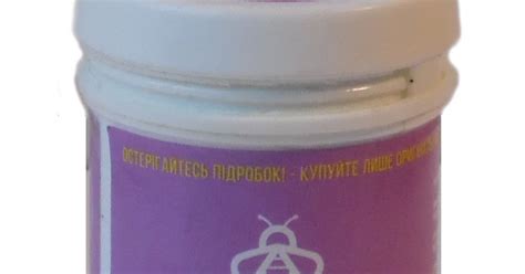 Фитопрепараты - Справочник продукции для здоровья (БАД): Мазь ...