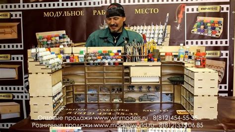 Новое модульное рабочее место для Моделиста | Хобби комната, Рабочее ...