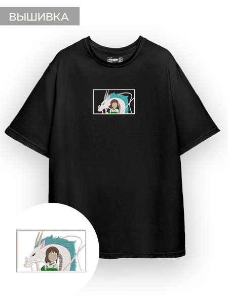 Футболка NAKAMA, размер универсальный, цвет черный, 92% хлопок 8% ...